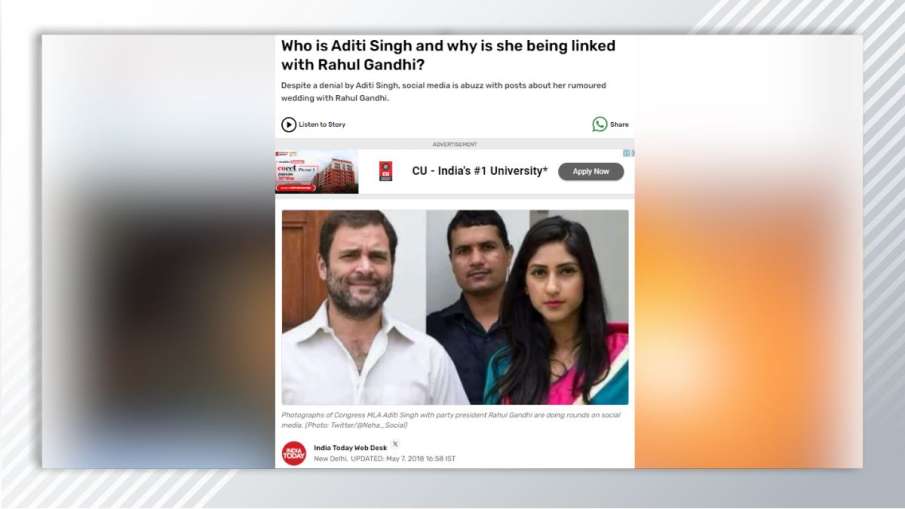 इंडिया टुडे के आर्टिकल का स्क्रीनशॉट।