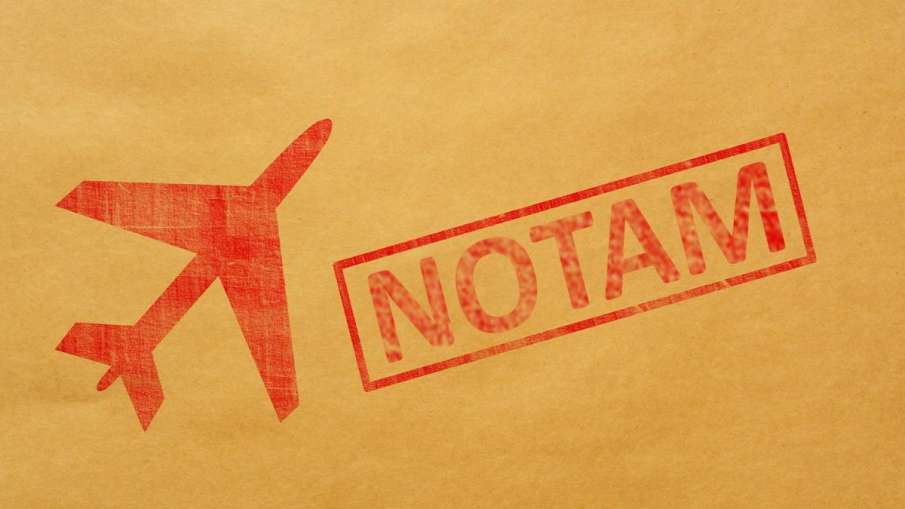 क्या है NOTAM 