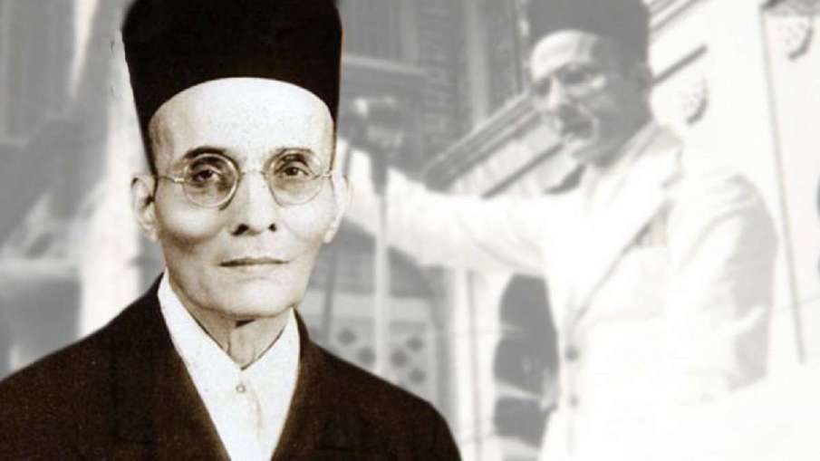 Veer Savarkar, Savarkar Kala Pani Punishment, Veer Savarkar Birth Anniversary