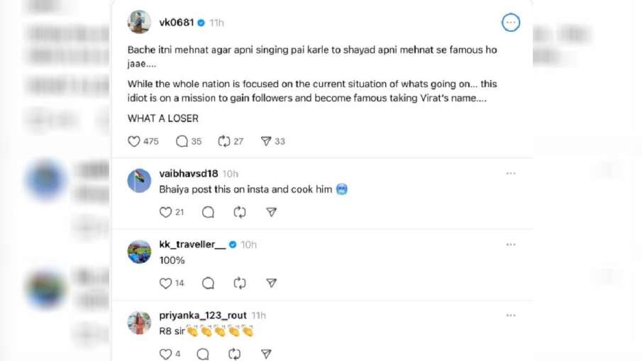 Virat Kohli