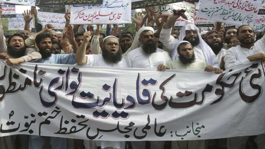 Ahmadiyya Muslims in Pakistan