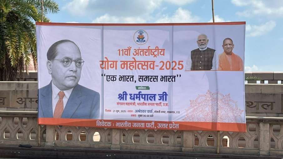 BJP Dalit strategy, Ambedkar BJP campaign, UP 2027 elections