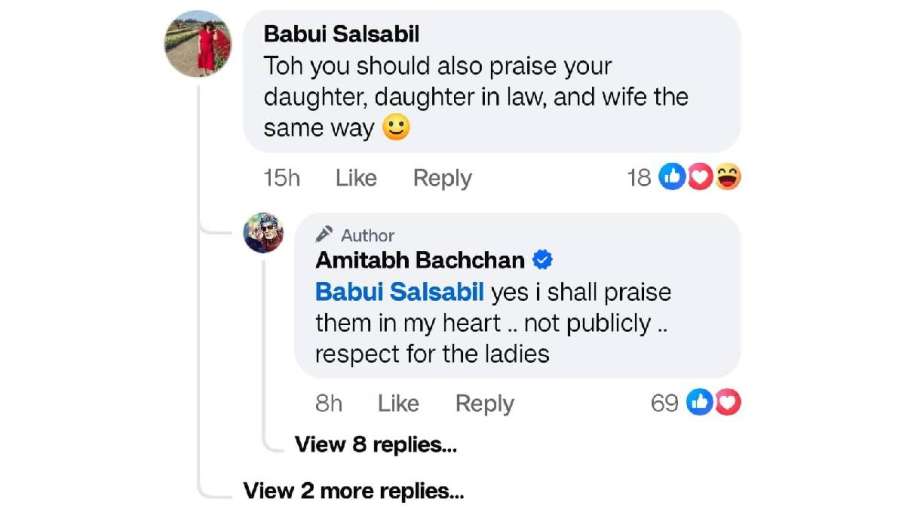 Amitabh Bachchan, Aishwarya Rai