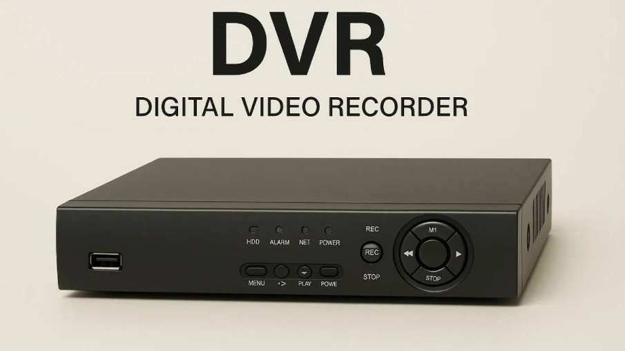 What is dvr