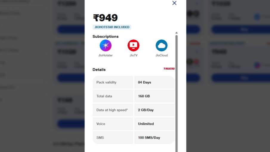 Jio Recharge Offer, Recharge Plan, Tech News, Tech News in Hindi, Gadgets News, Recharge Plan