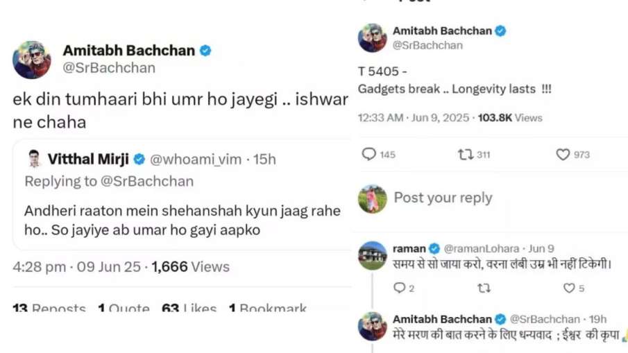 Amitabh Bachchan