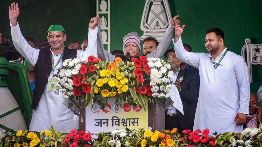 Tej Pratap Yadav controversy, Bihar elections 2025