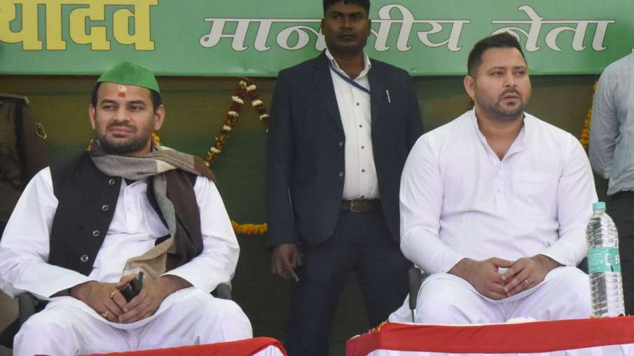 Tej Pratap Yadav controversy, Bihar elections 2025
