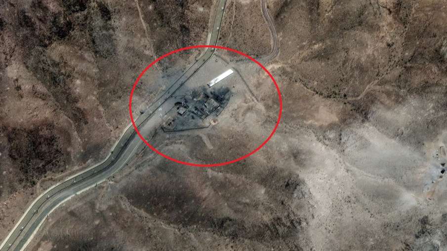Iran Fordo Nuclear Site After America Attack