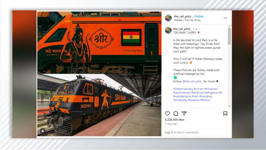 इंस्टाग्राम अकाउंट पर मिली एआई से बनाई गई तस्वीर। इंस्टाग्राम अकाउंट पर मिली एआई से बनाई गई तस्वीर।