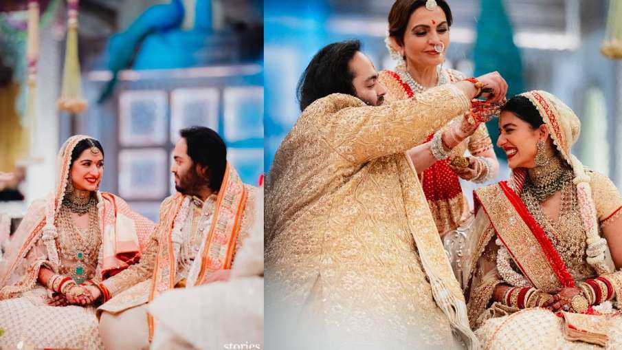 Anant Ambani
