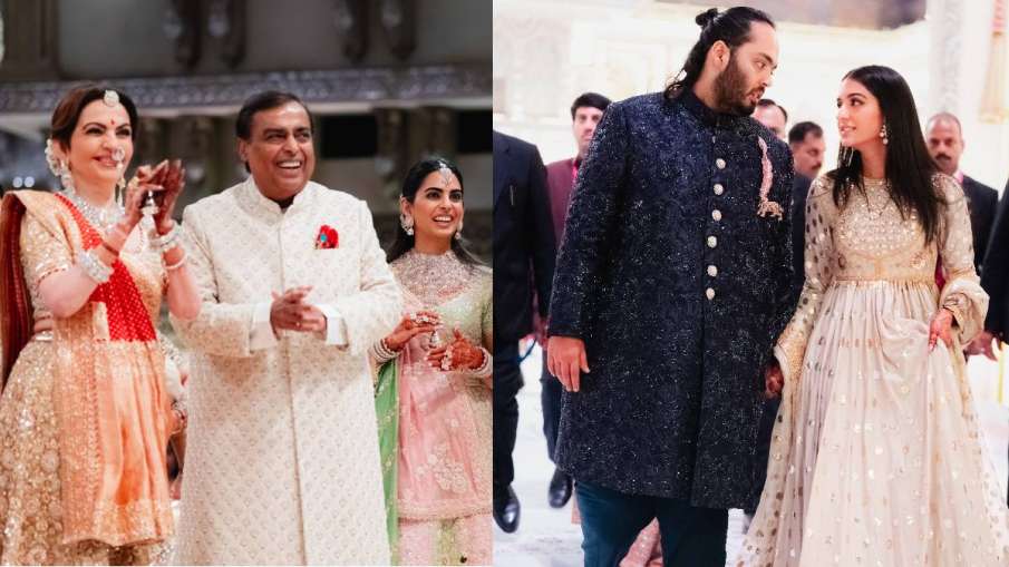 Anant Ambani