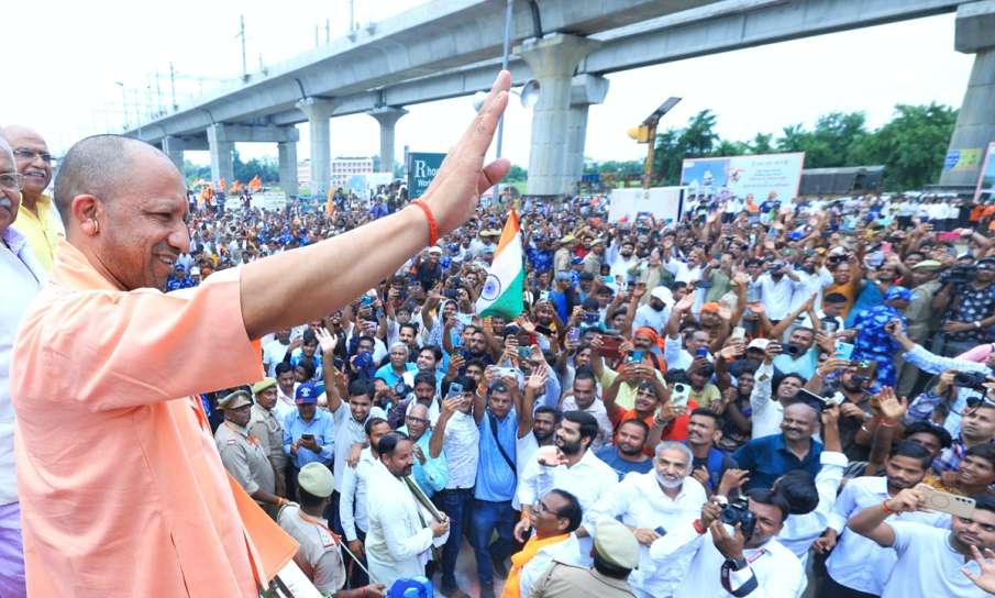 CM Yogi Adityanath