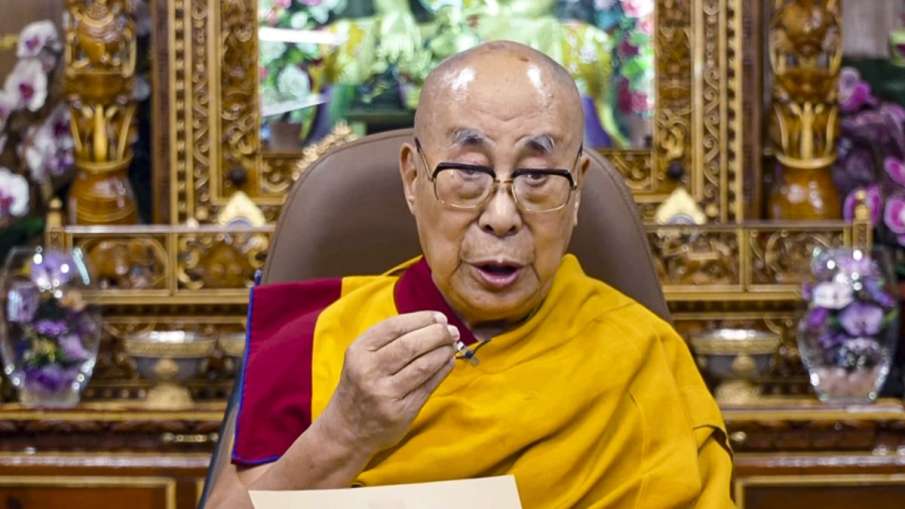 Dalai Lama