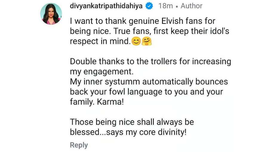 Divyanka Tripathi