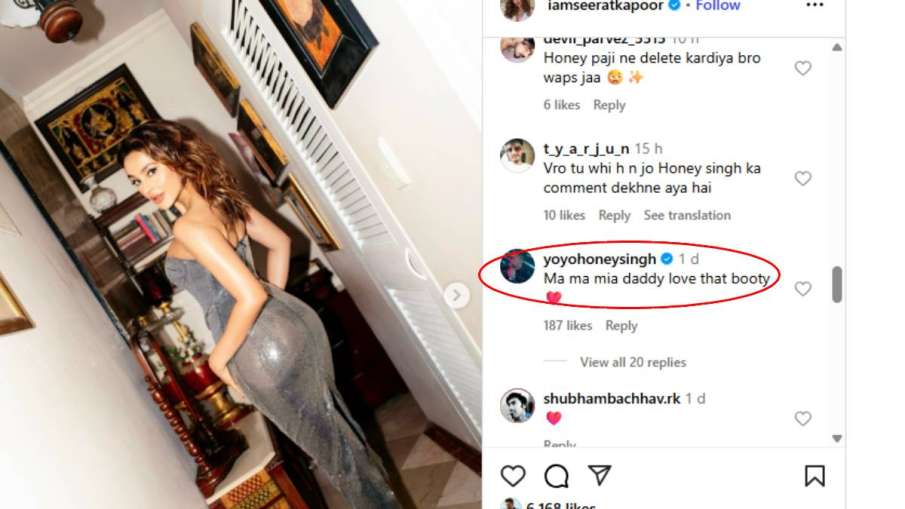 Seerat Kapoor