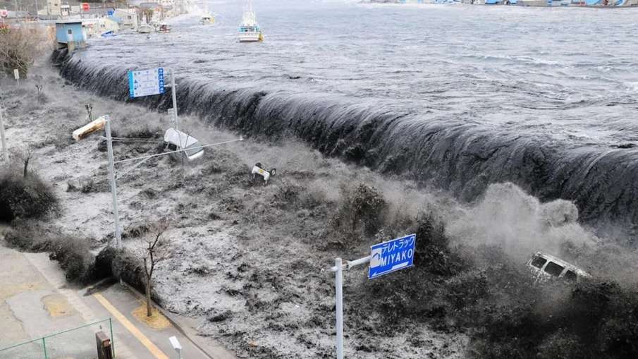 Tsunami in Japan (symbolic photo)