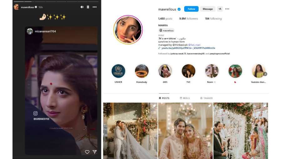 mawra hocane Instagram