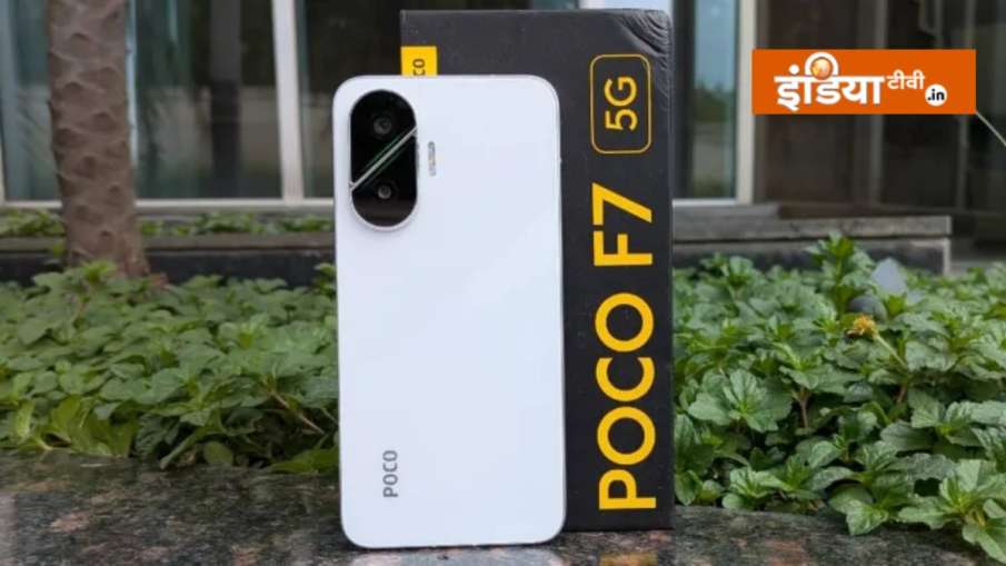 POCO F7 5G Review