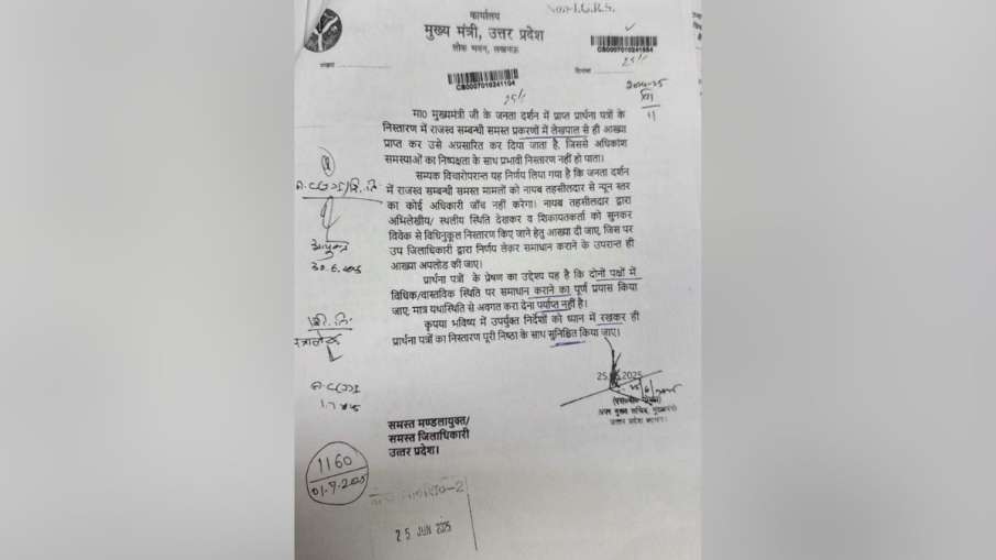 REVENUE DEPARTMENT