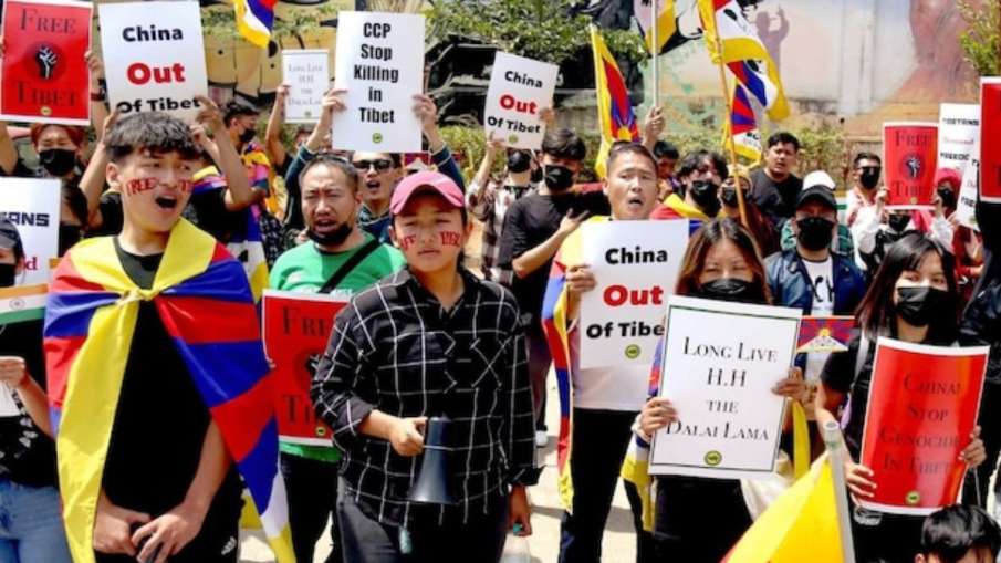 Tibet