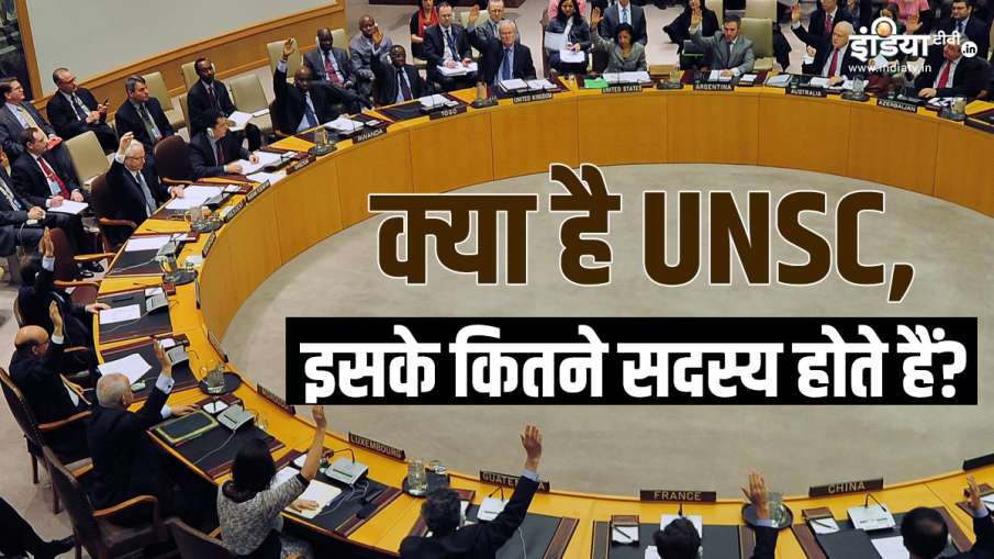 पाकिस्तान बना यूएनएससी का अध्यक्ष