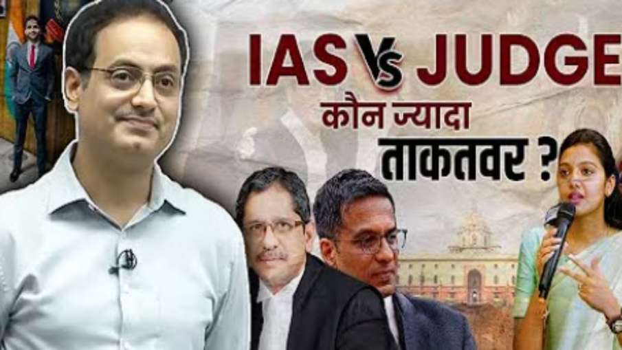 Youtube पर पड़े वीडियो का थंबनेल, जिसमें विकास दिव्यकीर्ति ने कथित तौर पर कोर्ट पर अपमानजनक टिप्पणी 