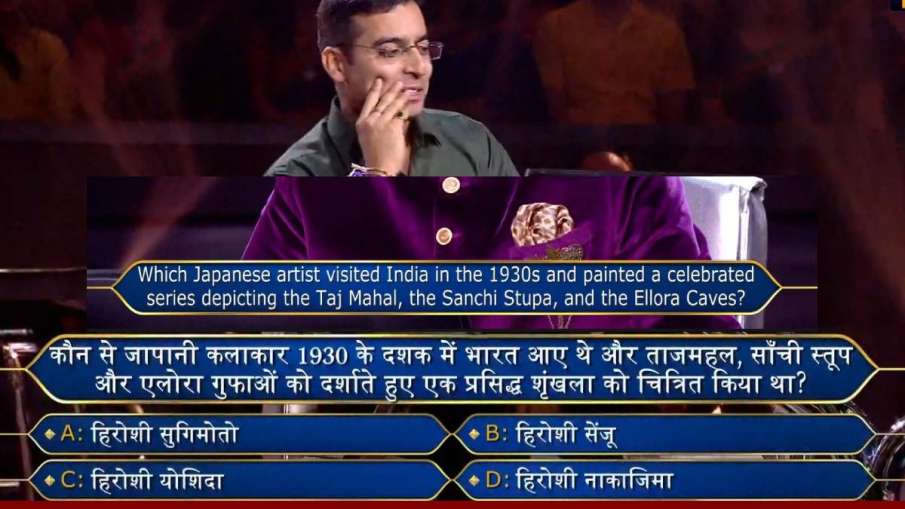 7 Crores question