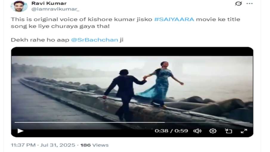 वायरल हो रहा ये वीडियो