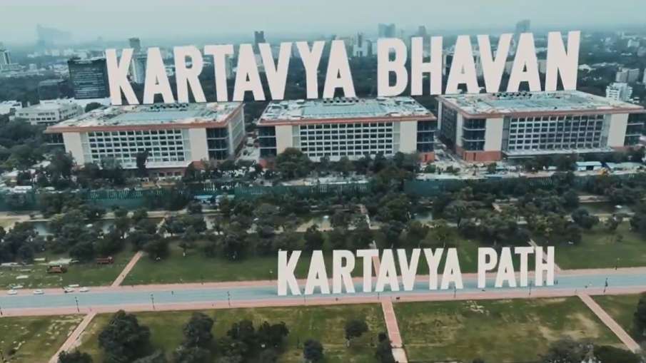 kartvya bhavan