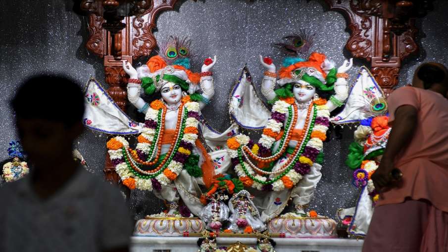 भगवान श्रीकृष्ण