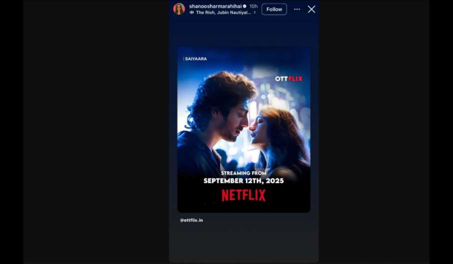 saiyaara on netflix