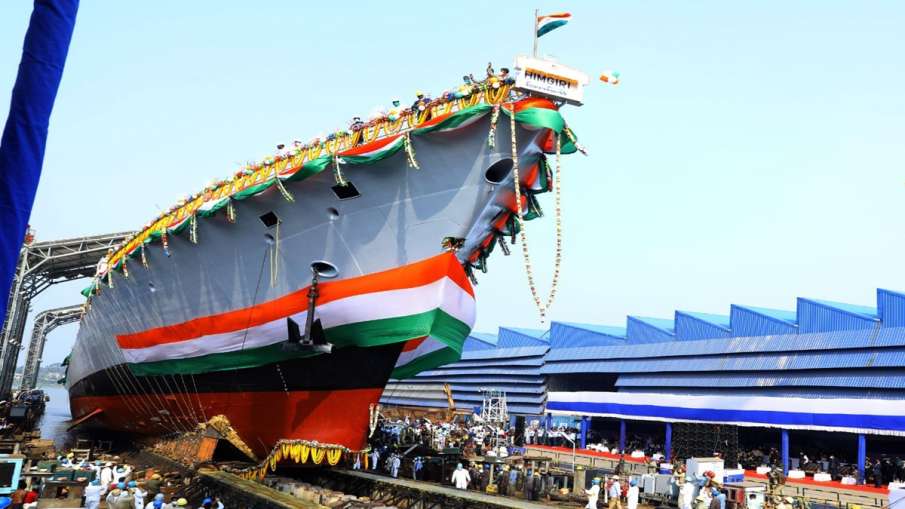 INS HIMGIRI
