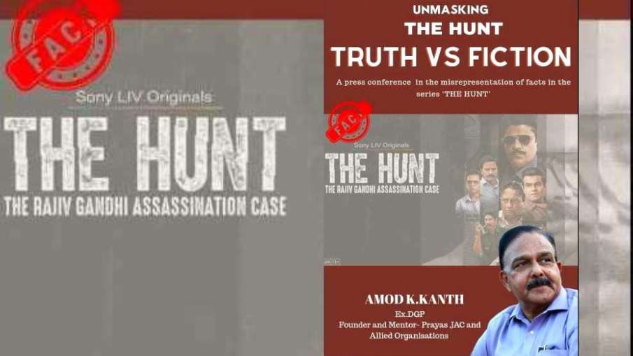 The Hunt-Wab Series (File)