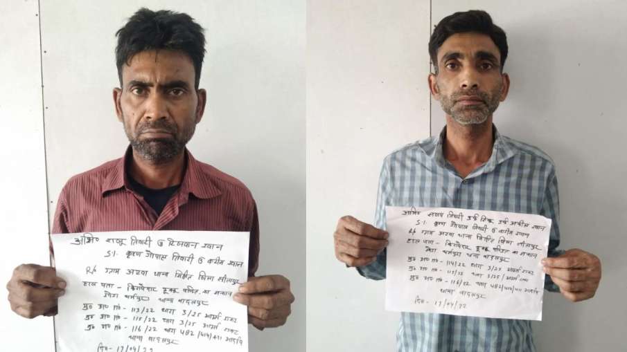 Sitapur encounter