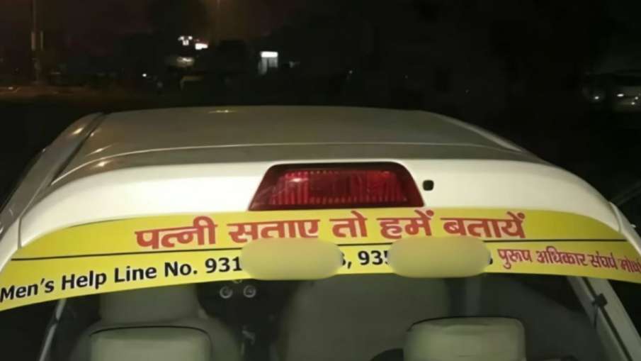 viral photo viral photo