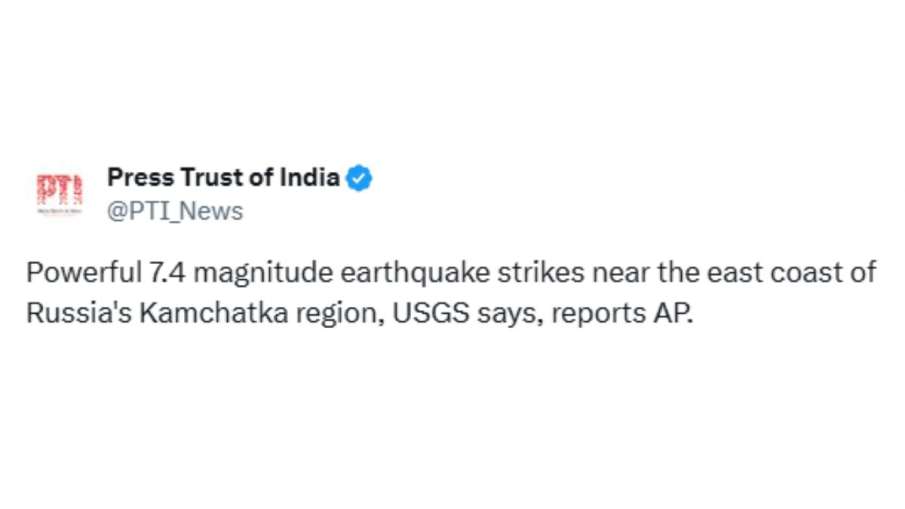 Earthquake