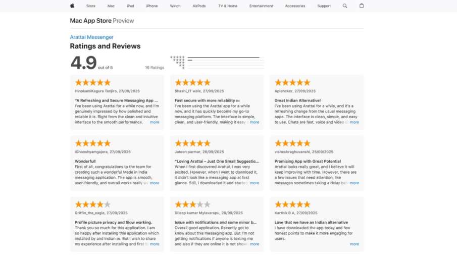 What is Arattai app,Arattai app features, Arattai app functions, swadesi Arattai app, desi chat app 