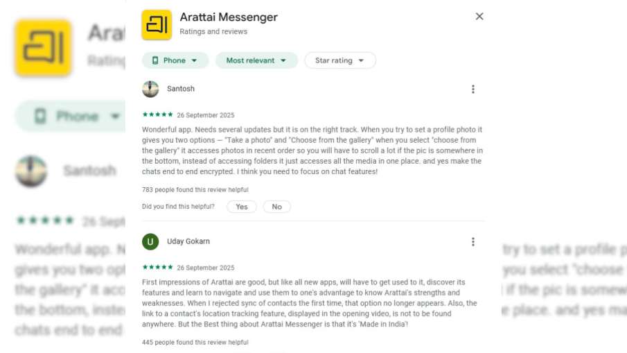 What is Arattai app,Arattai app features, Arattai app functions, swadesi Arattai app, desi chat app 