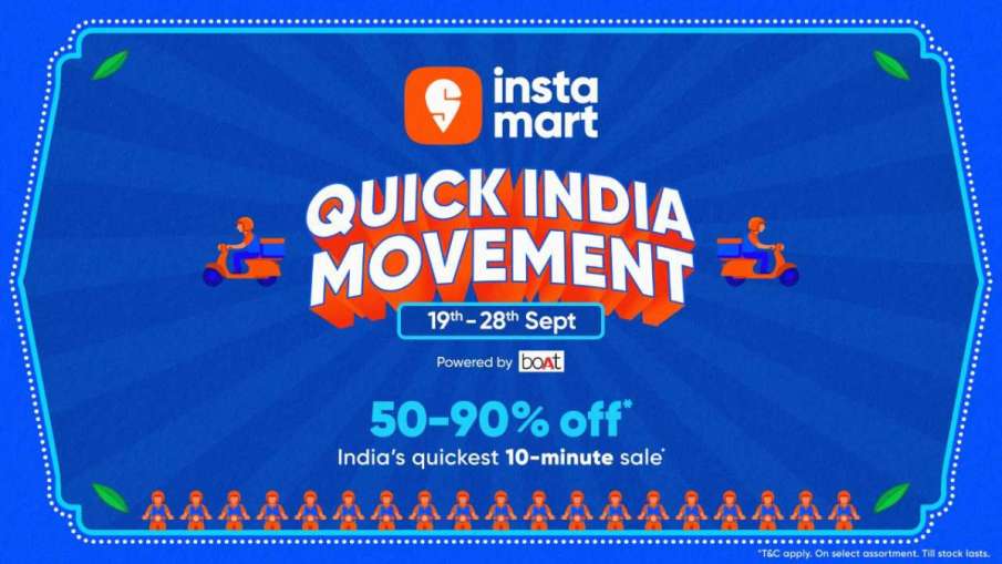 Swiggy Instamart