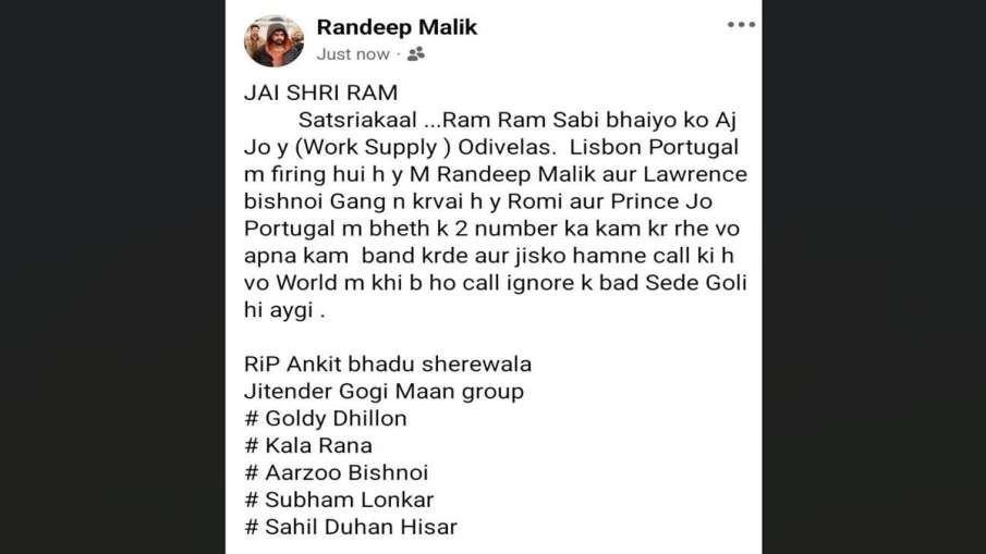 रणदीप मलिक ने दी धमकी।