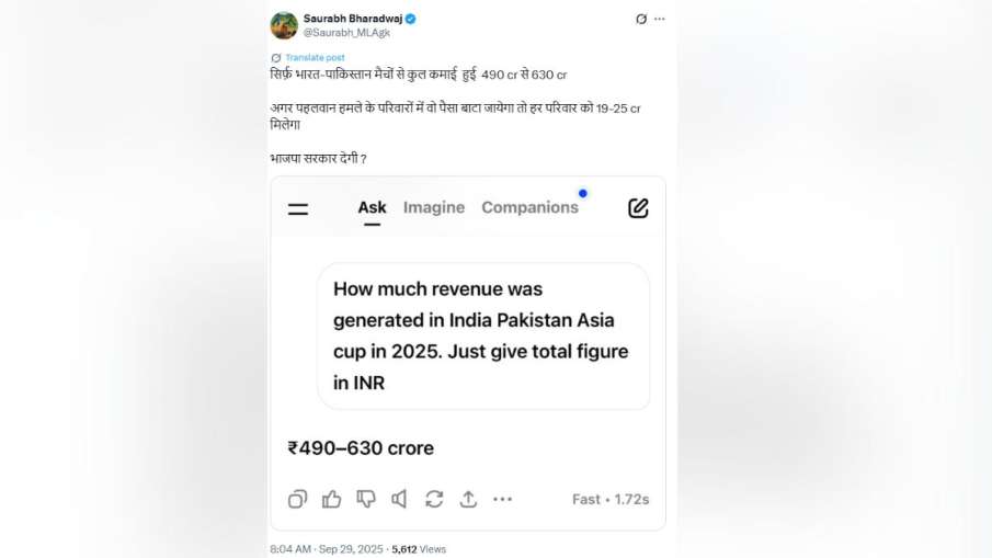 Saurabh Bharadwaj Saurabh Bharadwaj