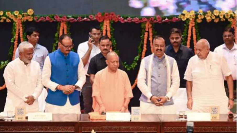 CM Yogi Adityanath