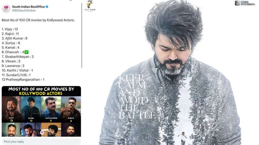 Vijay