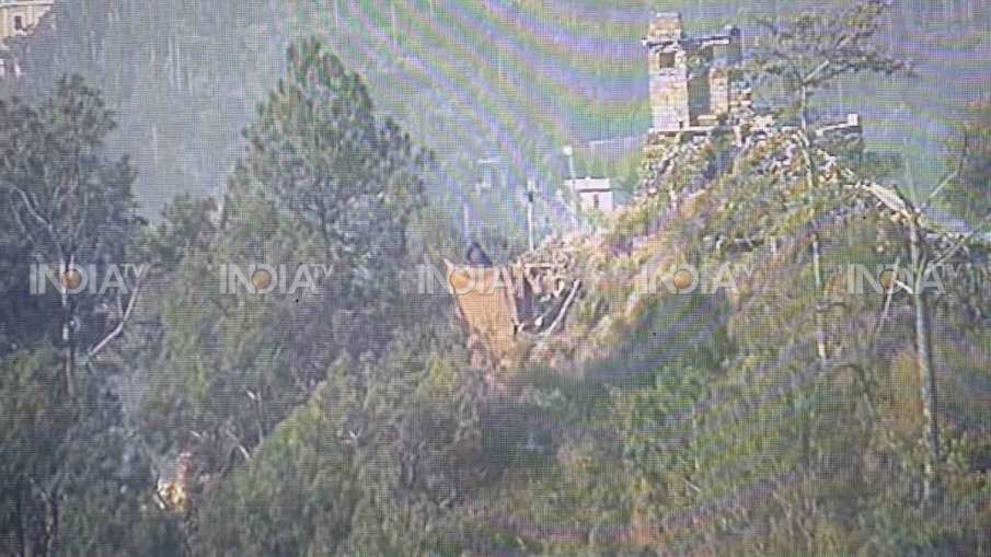Pakistani Bunker