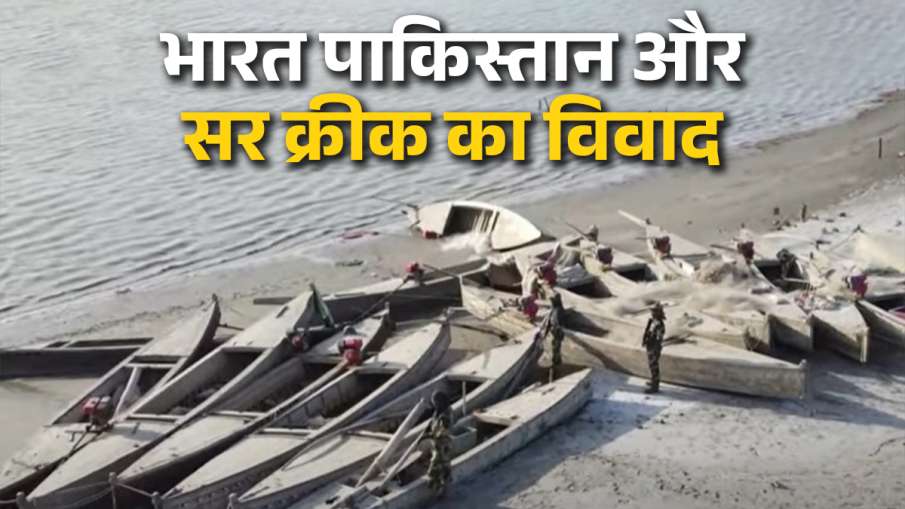 भारत और पाकिस्तान