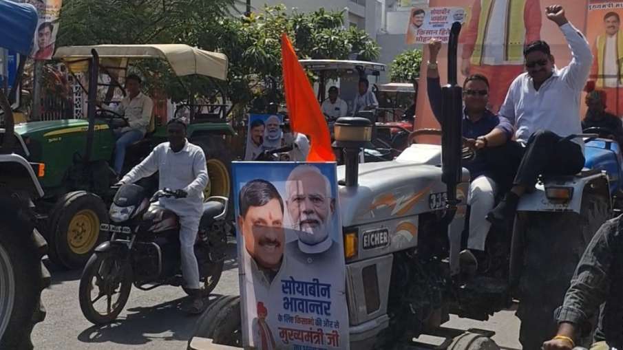 Farmers Rally Farmers Rally