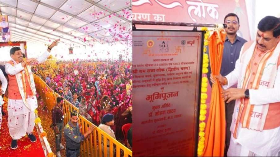 cm mohan yadav Orchha