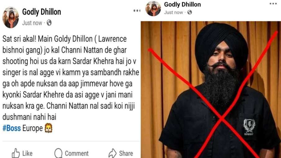 sardar khera sardar khera