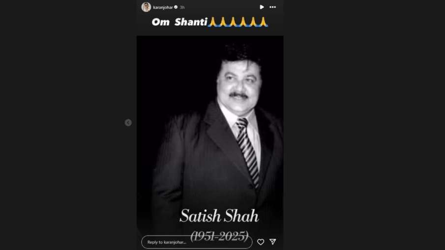 satish shah